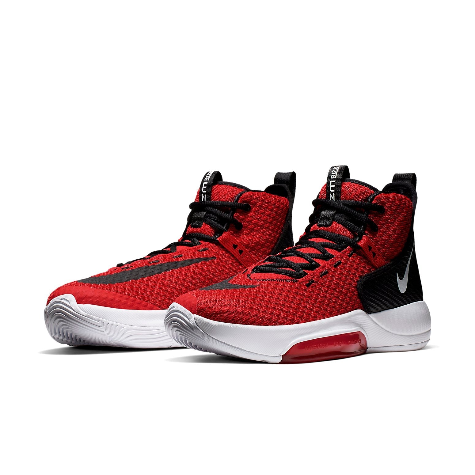 Nike Zoom Rize TB 'University Red' BQ5468-600