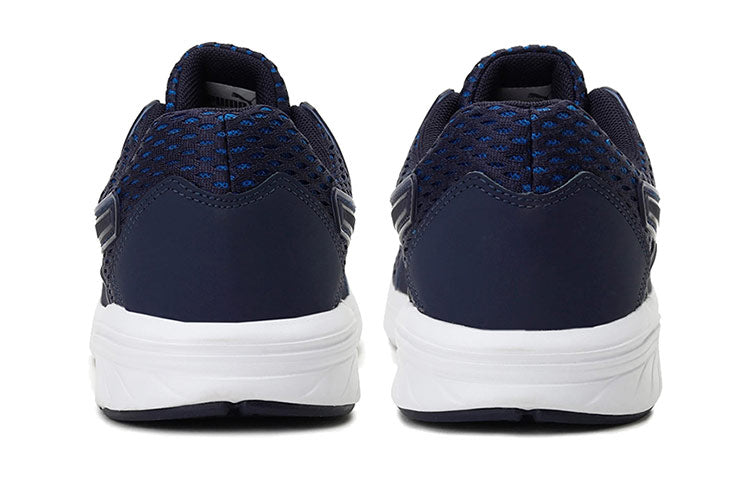 (WMNS) PUMA Nrgy Driver Idp Low Running Shoes Blue/White 191616-04