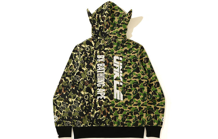 A Bathing Ape  x UNKLE Crossover Zipper Camouflage 1H23-115-906