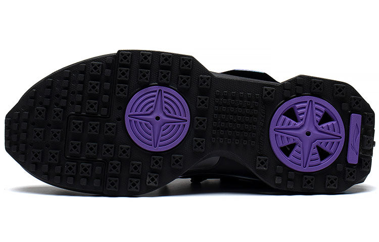Li-Ning Countflow Wu Xing Xingshan 2.0 V2 'Black Blue' AGLS215-1
