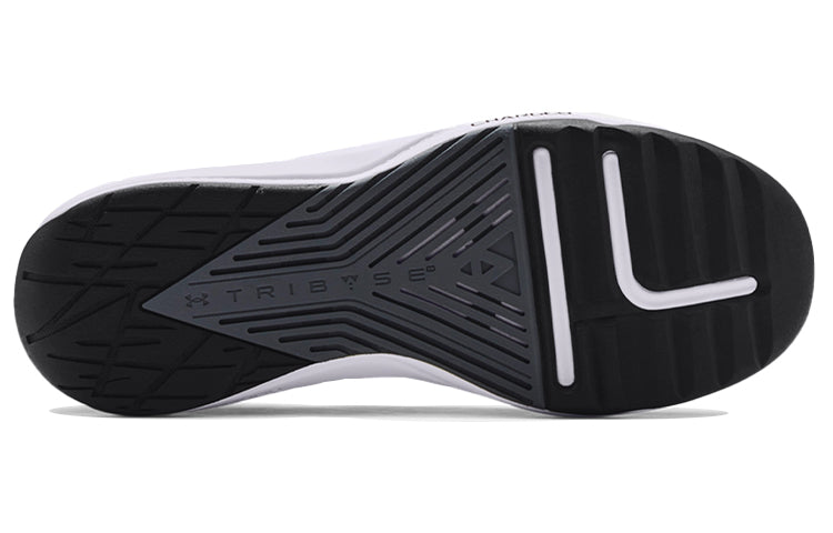 Under Armour Project Rock BSR 'Black White' 3023006-002
