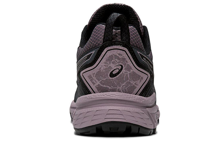 (WMNS) ASICS Gel-Venture 7 'Grey Violet Blush' 1012A476-020