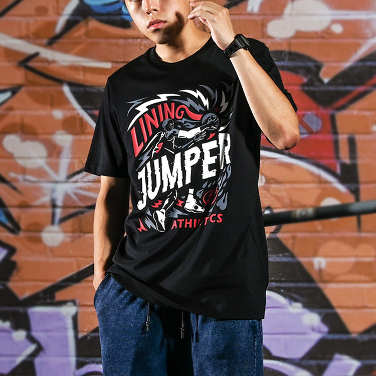 Li-Ning Basketball Series Loose Short Sleeve Black AHSQ389-2