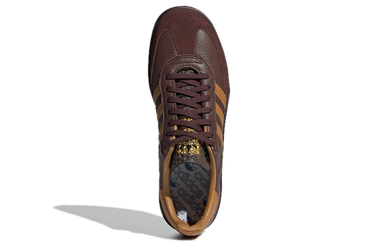 adidas Madrid 'City Series' FX5629
