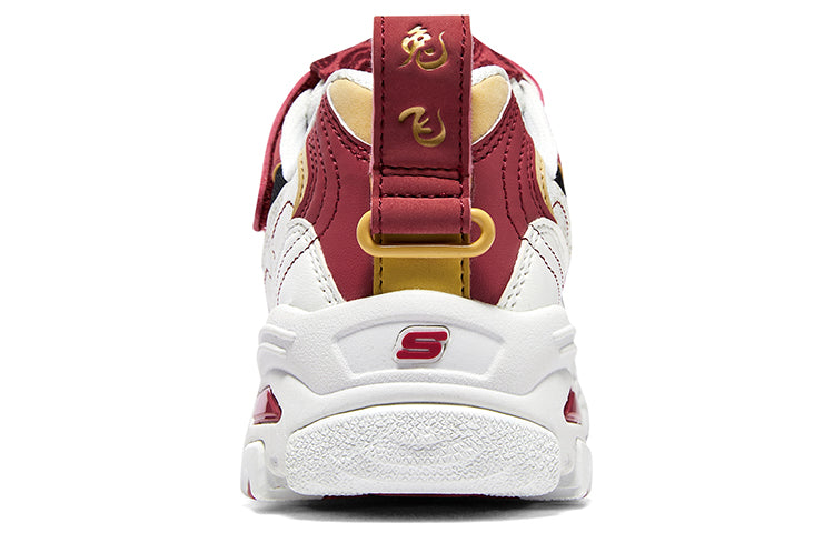 (GS) Skechers D'lites Sneakers 'Red White' 319504L-WBRD