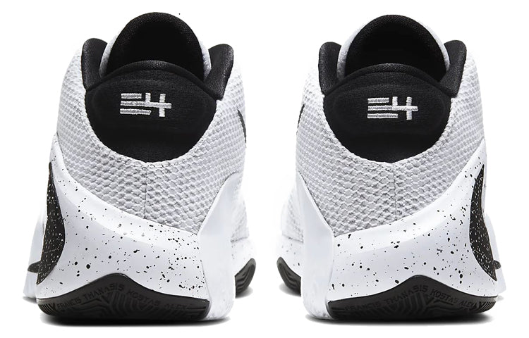 Nike Zoom Freak 1 EP 'Oreo' BQ5423-101