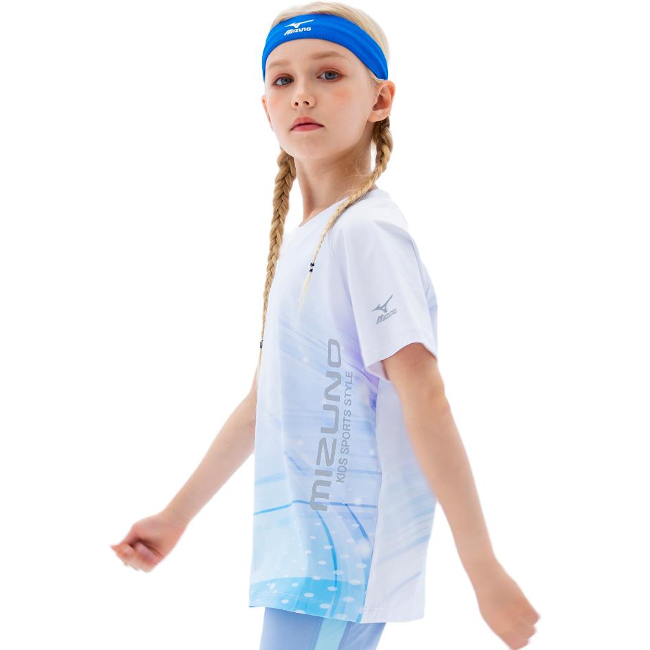 (GS) Mizuno Sportswear T-shirt 'White' T1105