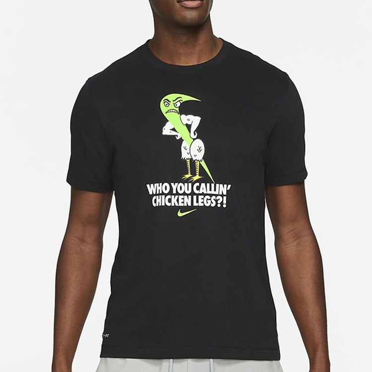 Nike Dri-FIT Logo Printing Quick-dry Sports Male Black DA1797-010
