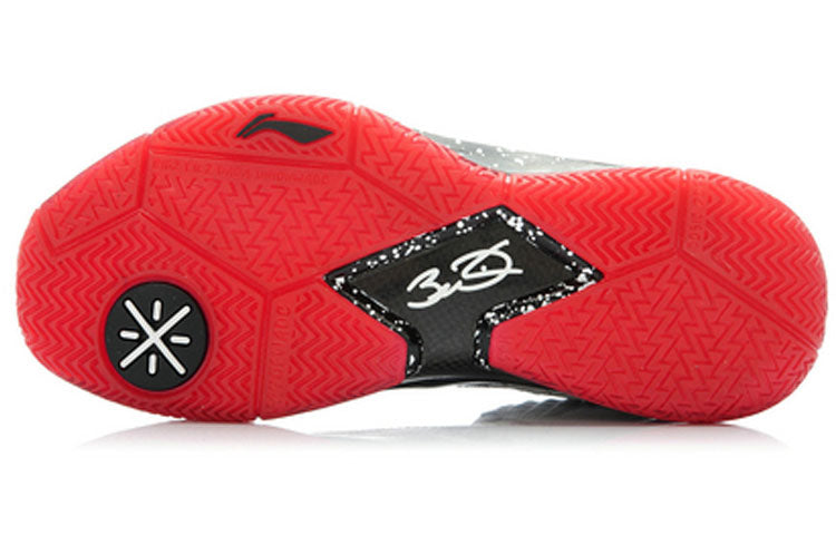 Li-Ning Way of Wade 3 305 'Drip' ABAJ013-17