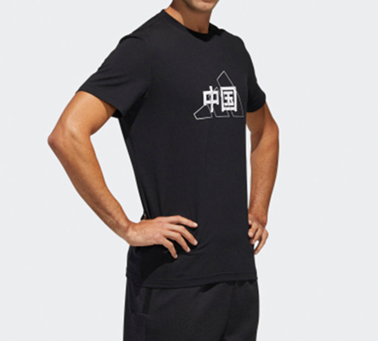 Men's adidas China Printing Short Sleeve Black T-Shirt GL5635