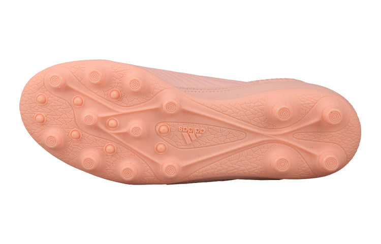 (GS) adidas Predator 18.3 HG 'Pink' BB6990