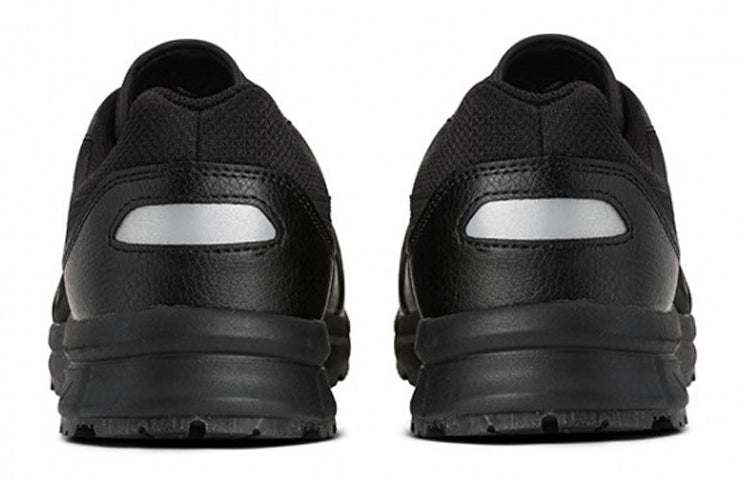 ASICS Winjob CP111 'Black 1273A057-001