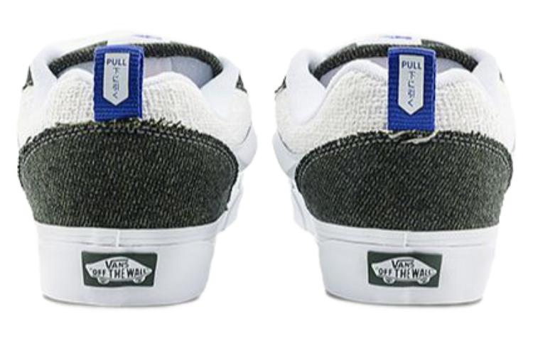 Vans Knu Skool 'Onigiri' VN0009QCY33