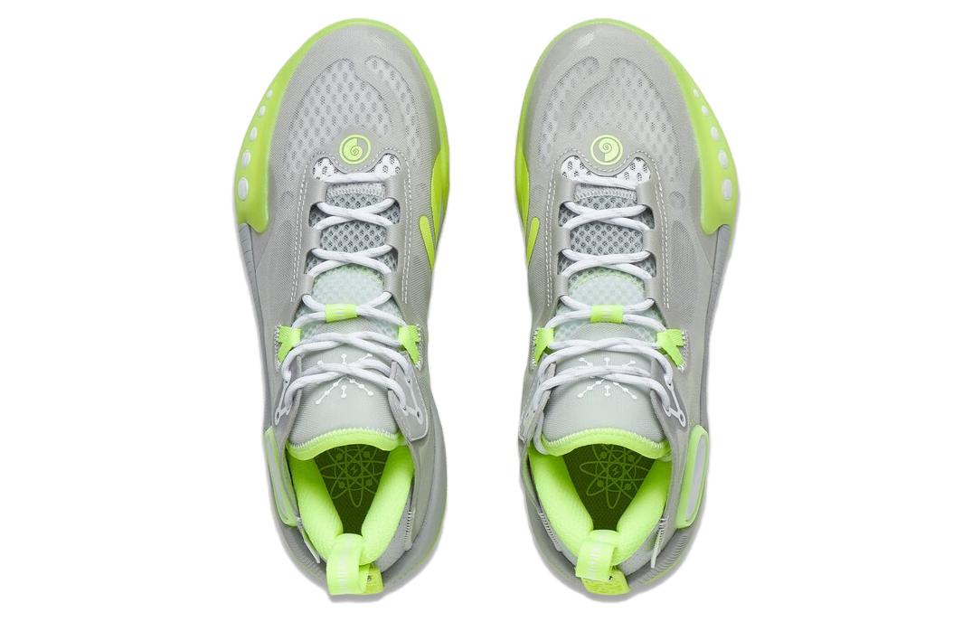 Li-Ning Wade Shadow 3 'Grey Green' ABPS041-4