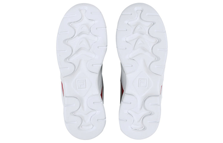 (WMNS) FILAray Sneakers White FS1RIB3257X_WRG