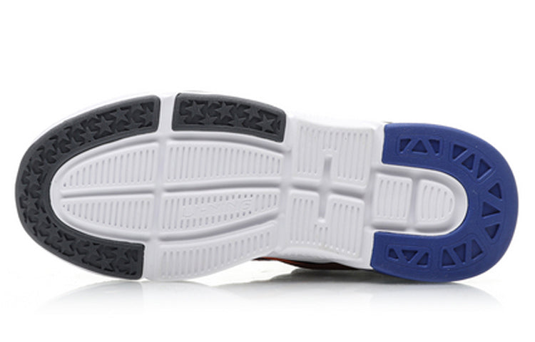Li-Ning Classic Leisure AGLP125-2