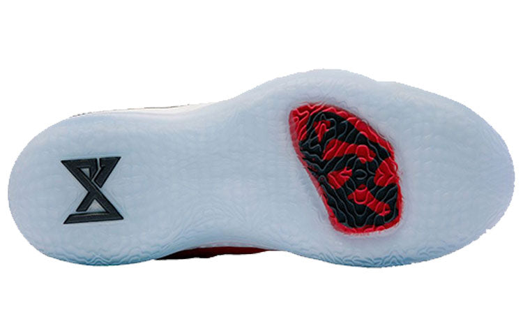 Nike PG 2.5 'Fresno St. Bulldogs' BQ8452-600