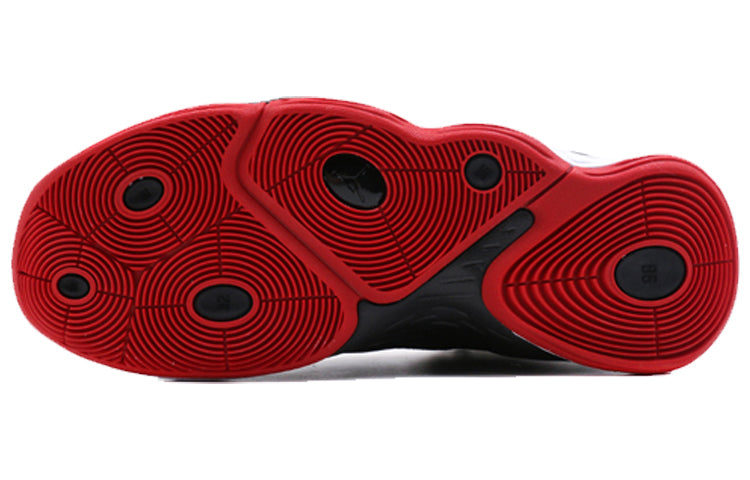 Air Jordan Super Fly MVP PF 'Black White Red' AR0038-023