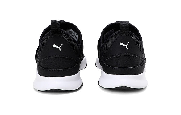 PUMA 'Black White Grey' 363699-01