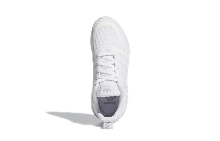 (PS) adidas Multix 'Triple White' GX8399