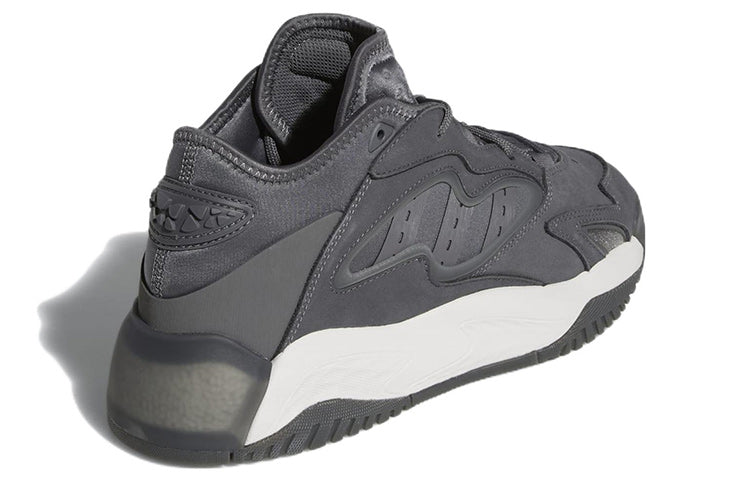 adidas Streetball 2.0 'Grey' GX9688