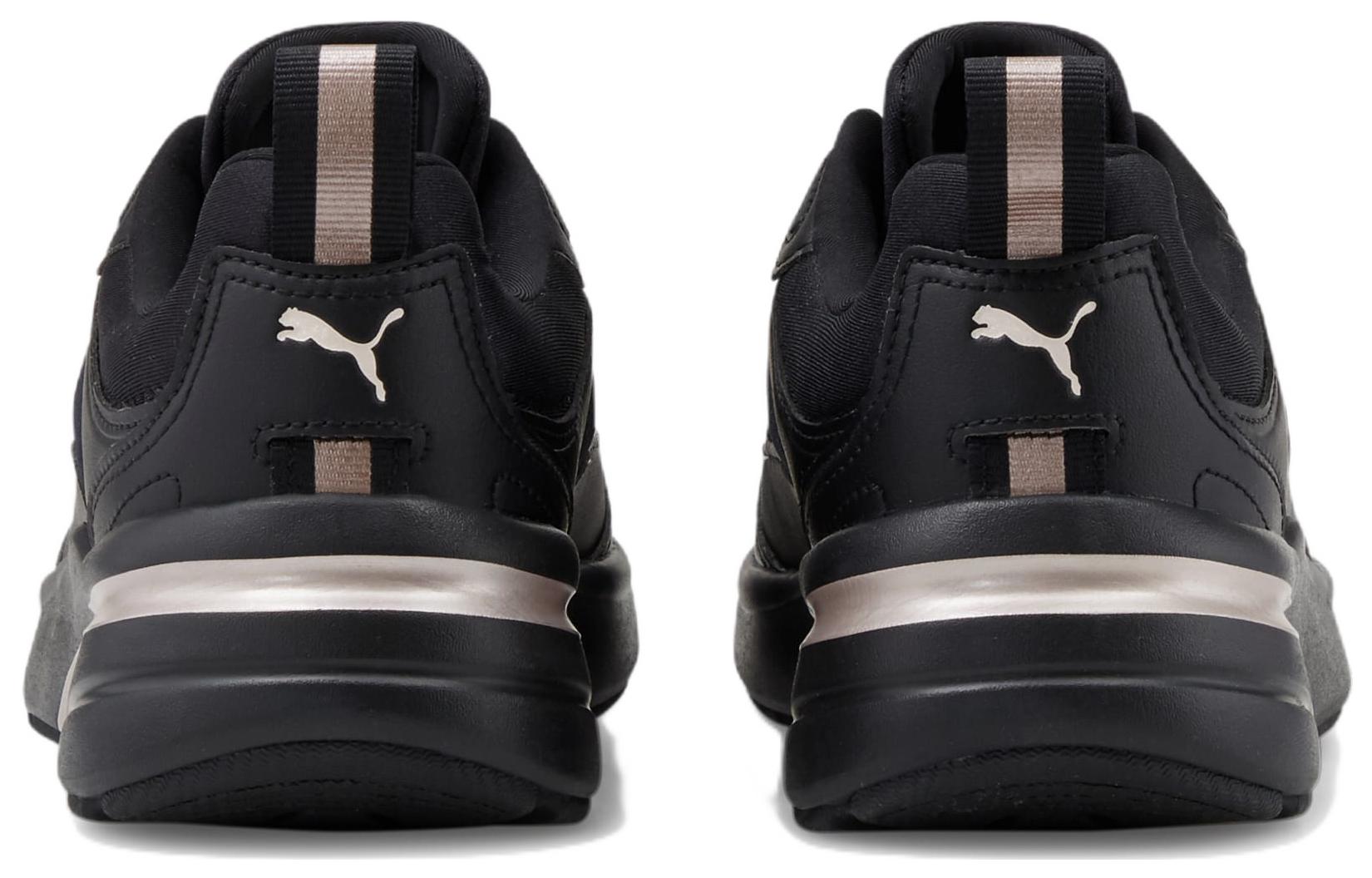 (WMNS) PUMA FS Runner Metallic 'Black Pink' 388632-01