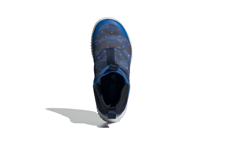 (PS) adidas Rapidazen C EE9324