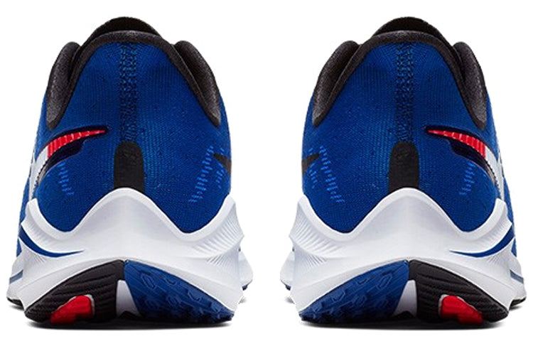 Nike Air Zoom Vomero 14 'Photo Blue' AH7857-400