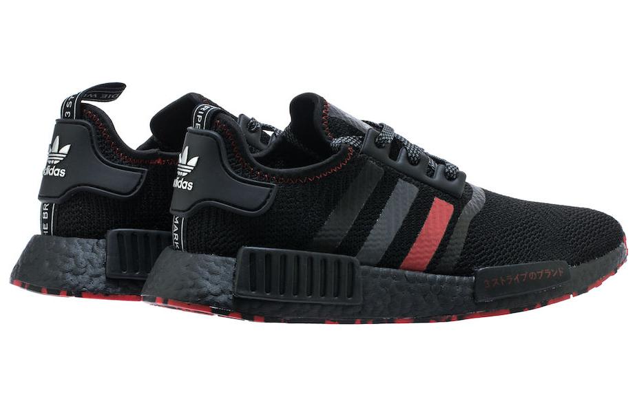 adidas NMD_R1 'Red Marble' G26514