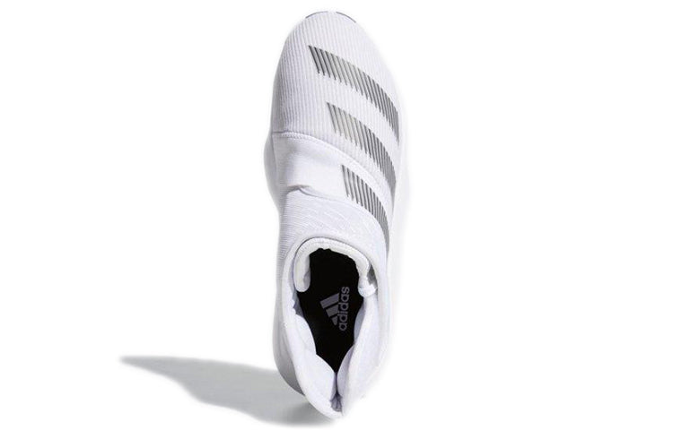 adidas Harden B/E 3 White EF8769
