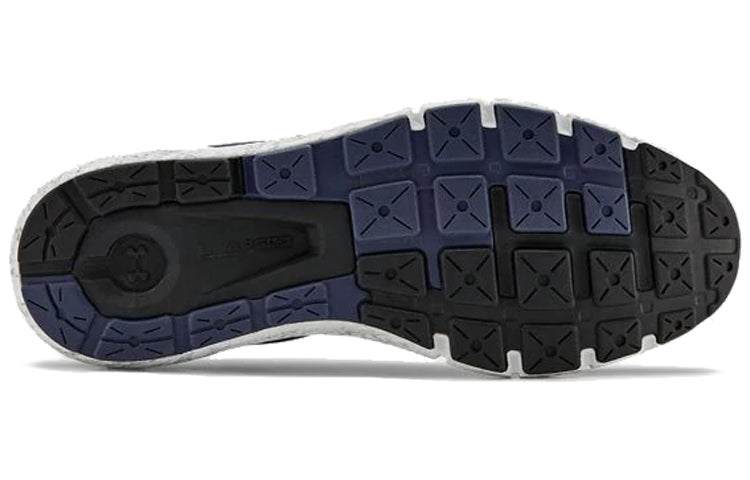 Under Armour Charged Rogue 2 Marble 'Blue' 3023361-400