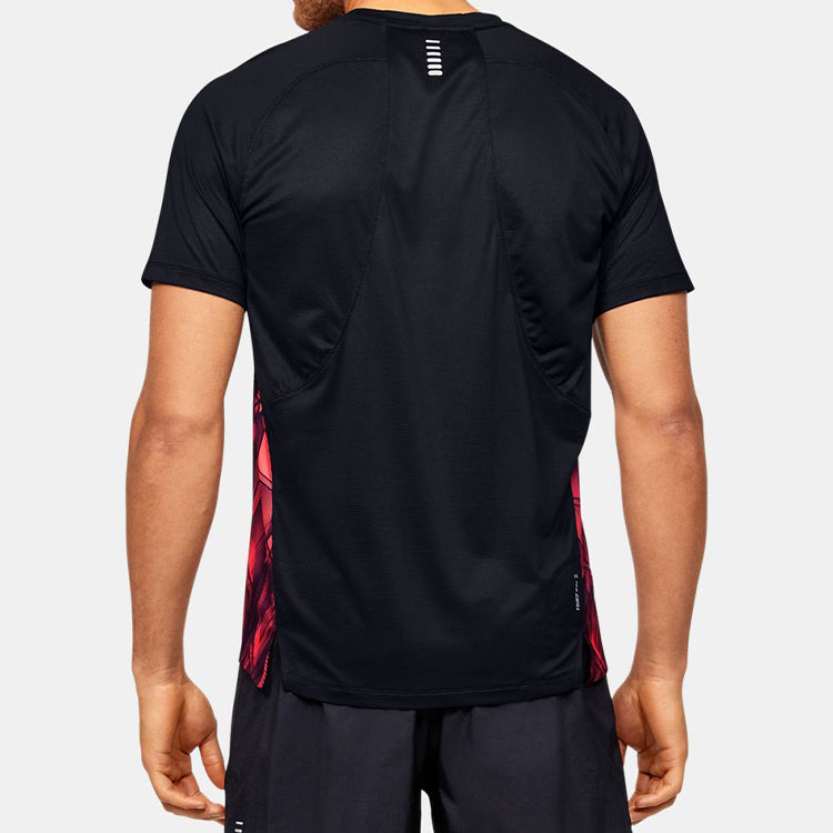 Men's Under Armour UA Qualifier Running Sports Short Sleeve Red 1350133-628