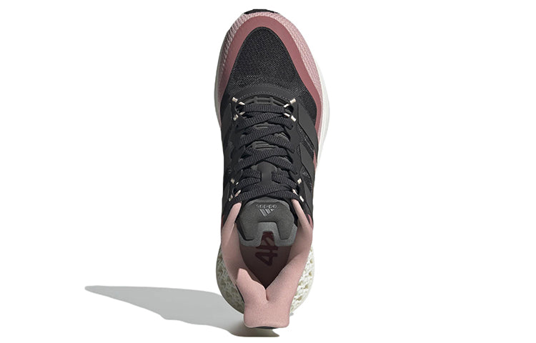 (WMNS) adidas 4DFWD Pulse 2 'Night Metallic Wonder Red' GY1652