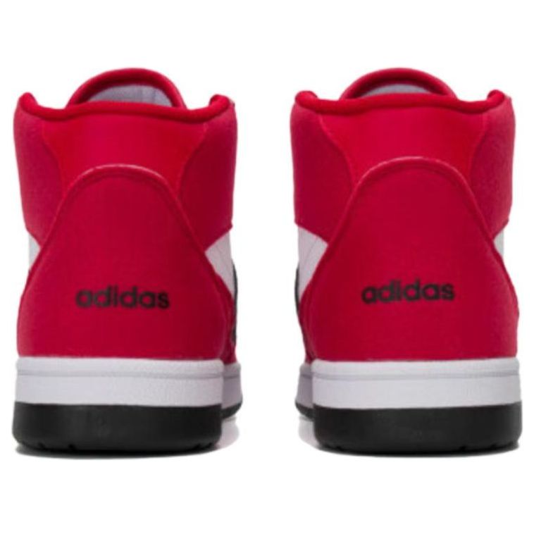 adidas BREAK START Mid 'Team Power Red Cloud White' JI3405