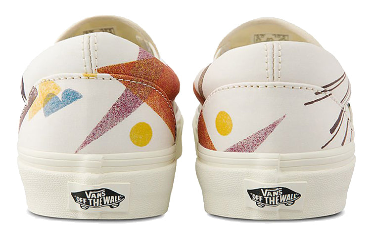Vans MoMA x Classic Slip-On 'Vasily Kandinsky's Orange' VN0A4U381ID