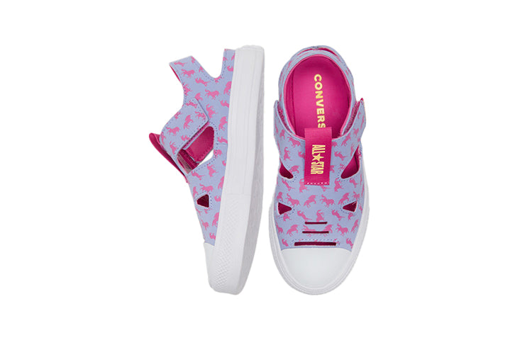 Converse All Star Superplay Sandal 'Purple Pink' 670742C
