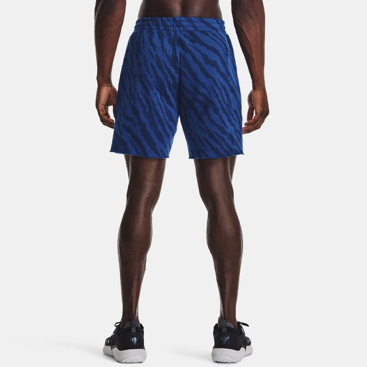 Under Armour Project Rock Training Shorts 'Blue' 1377445-471