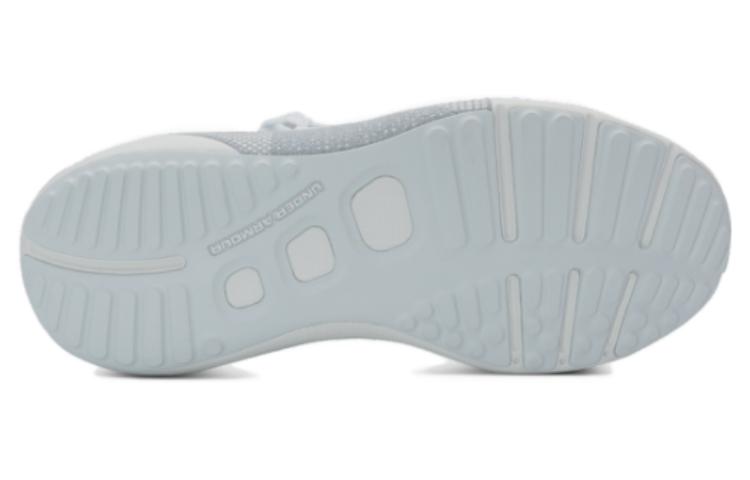 Under Armour HOVR Phantom 3 'White' 3026993-101