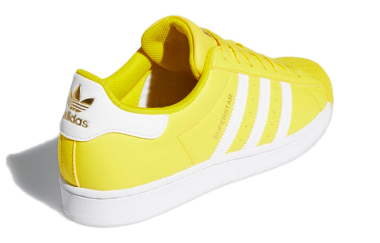 adidas Superstar 'Yellow Cloud White' GY5795
