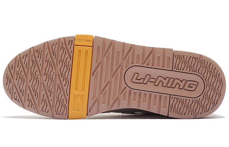 (WMNS) Li-Ning 001 BTC SP 'White Yellow' AZGS092-2