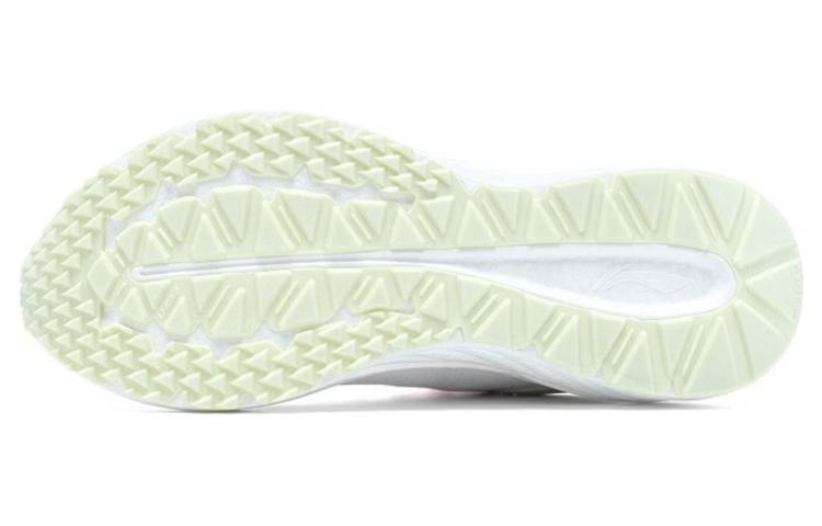 Li-Ning Yueying 2.0 'White Orange' ARHT001-1