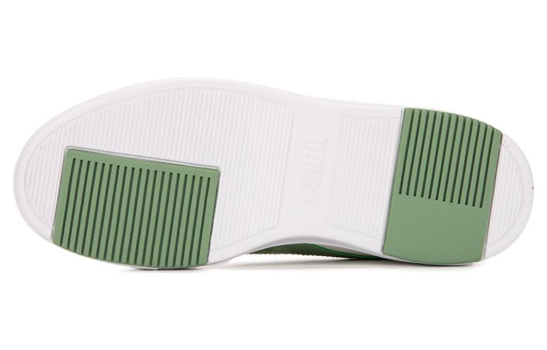 PUMA Serve Pro Lite 'Green and white' 374902-23