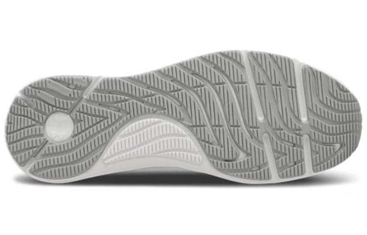 Under Armour Charged Pursuit 2 Grey 3024046-100