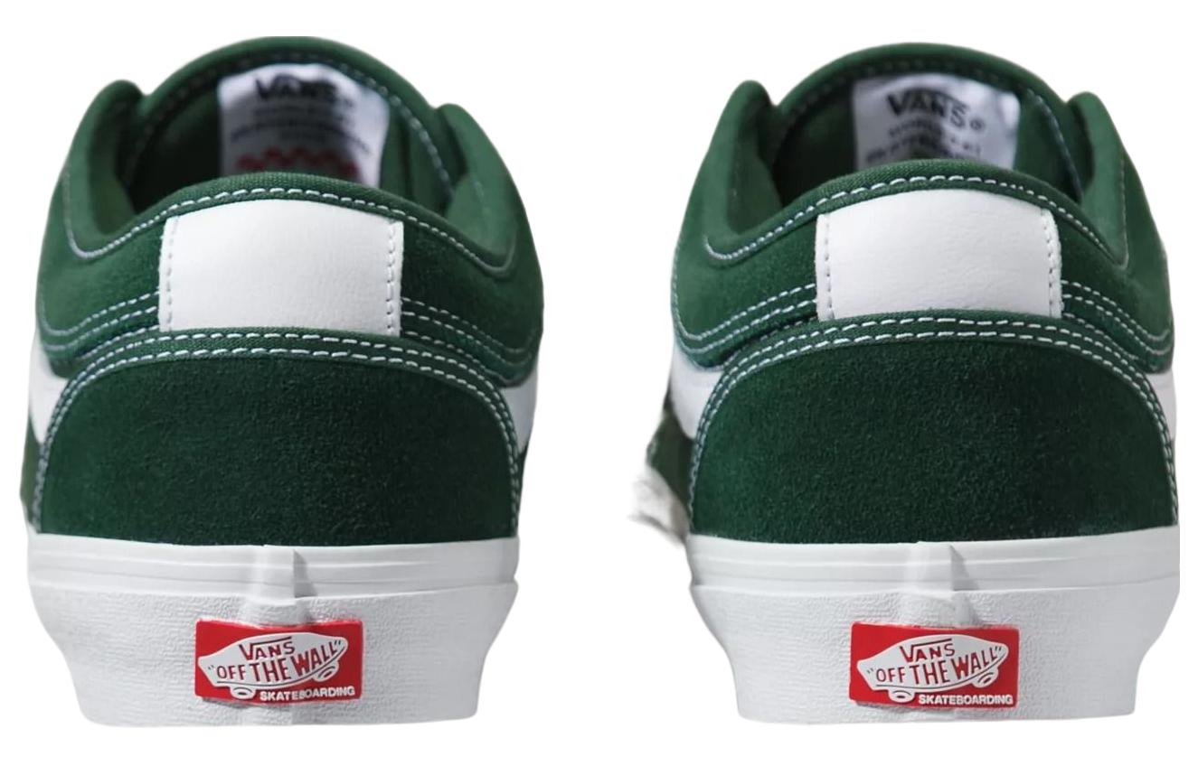 Vans Chukka Sidestripe GREEN VN0A5KQZDGY