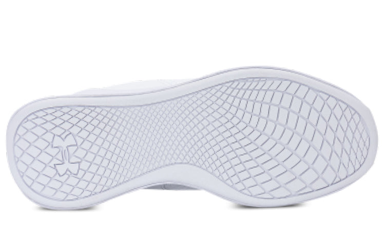 (WMNS) Under Armour Charged Aurora 2 'White Metallic Warm Silver' 3025060-100