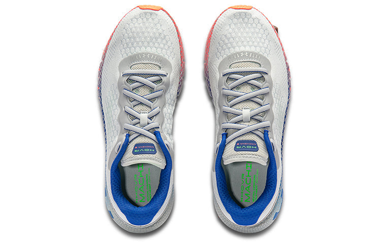 (WMNS) Under Armour Hovr Machina 2 CN 'Moonlight Grey Orange' 3025221-101