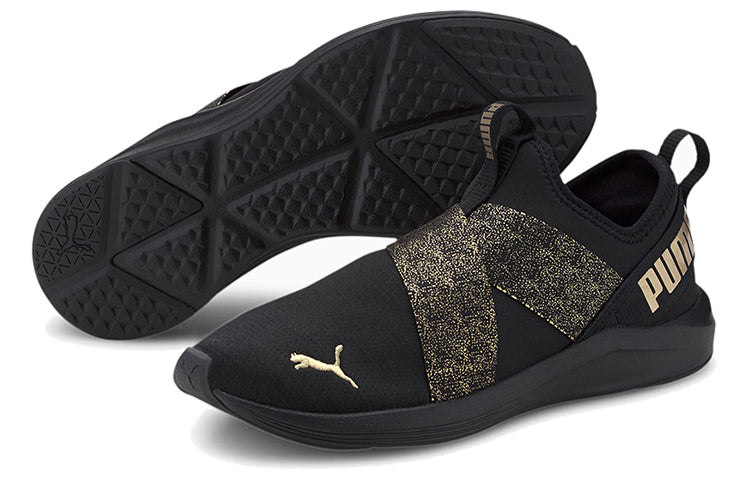 (WMNS) PUMA Prowl Slip-on Metallic Low-top Running Shoes Black 194116-02