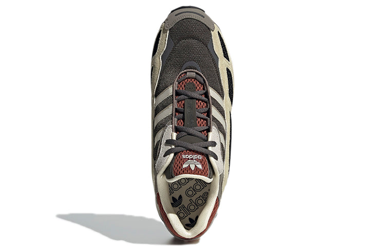adidas originals Shadowturf Brown GY6573
