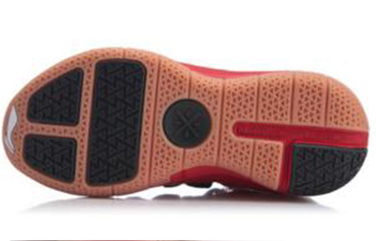 Li-Ning Wade The Sixth Man 'Red' ABAP017-4