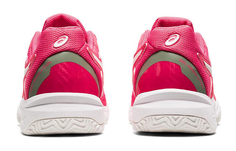 (GS) ASICS Gel-Resolution 8 Clay 'Pink White' 1044A019-702